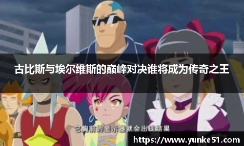 必一官网
