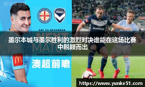 必一APP