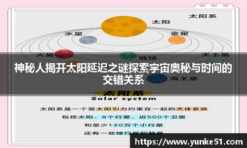 必一首页