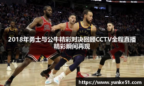 必一首页