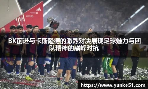 必一首页