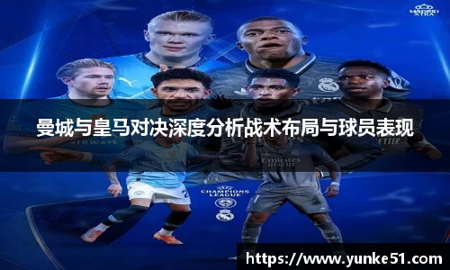 必一首页