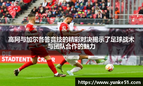 必一官网