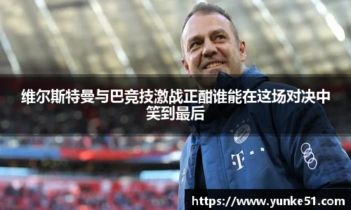 必一官网