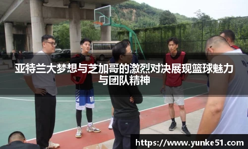 必一官网
