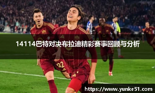 必一首页