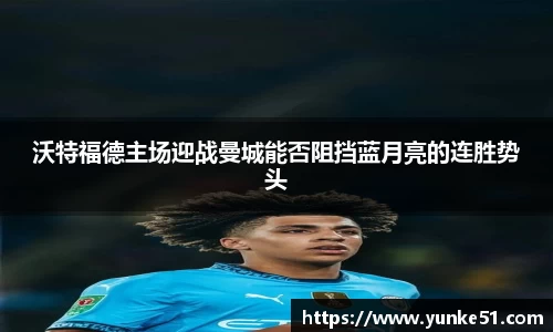 必一官网