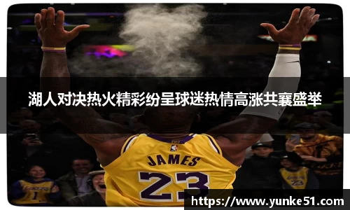 必一首页