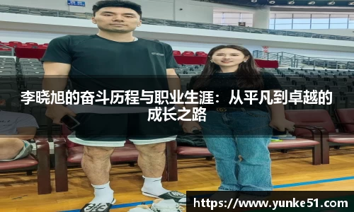 必一官网