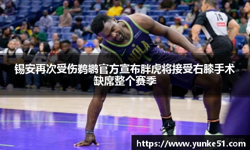 必一首页