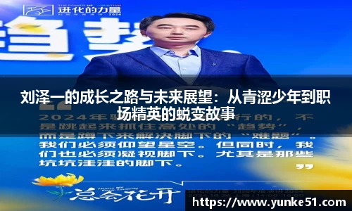 必一APP