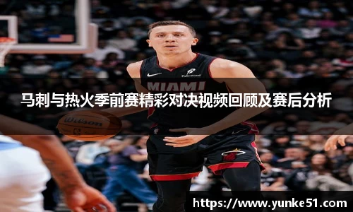 必一首页