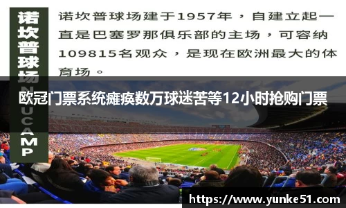 必一首页
