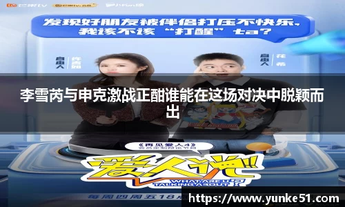 必一首页
