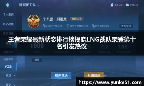 必一官网