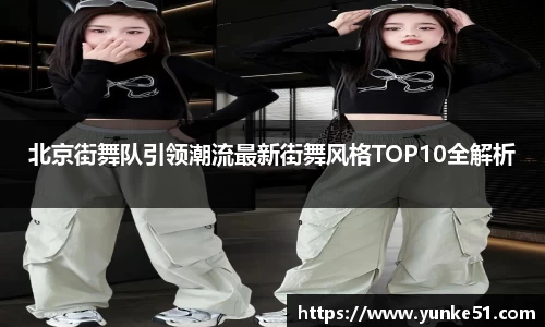 必一首页